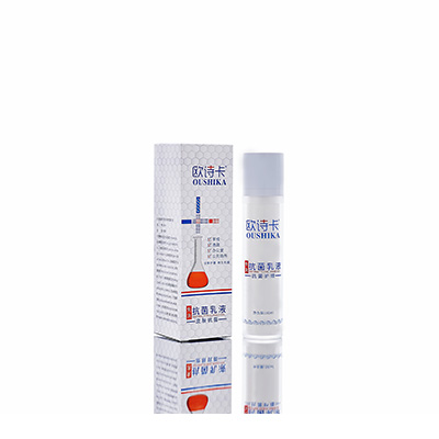 鹤岗市多用途抗菌乳液