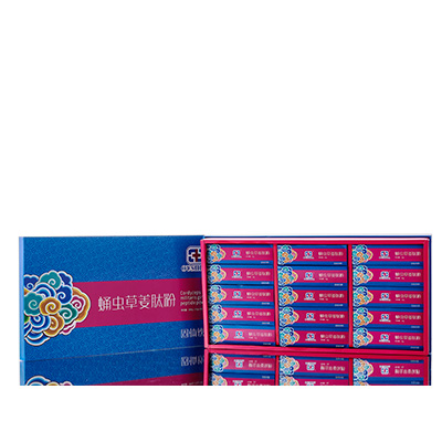 鹤岗市调经养气汤